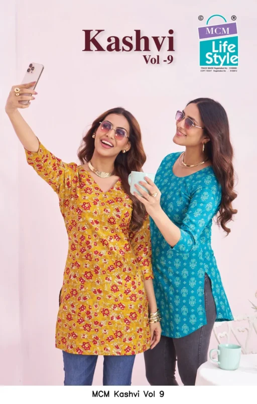 MCM Kashvi Vol 9