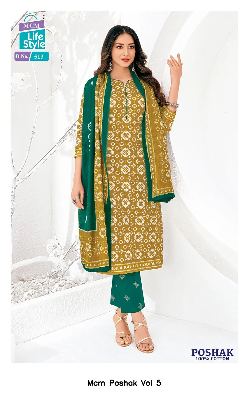 Mcm Poshak Vol 5 - Image 10