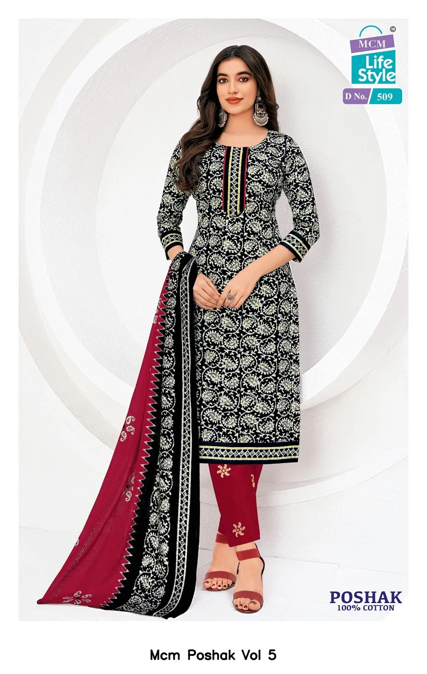 Mcm Poshak Vol 5 - Image 11