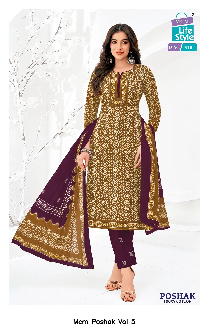 Mcm Poshak Vol 5 - Image 2