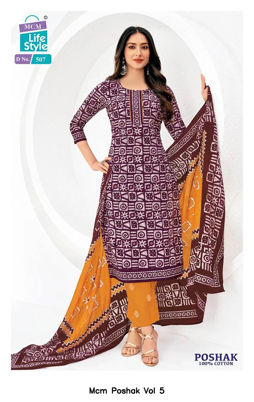 Mcm Poshak Vol 5 - Image 3