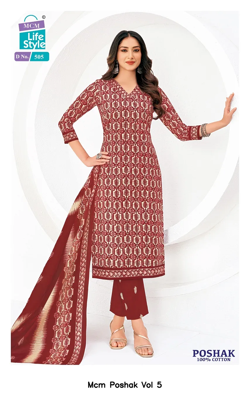 Mcm Poshak Vol 5 - Image 4