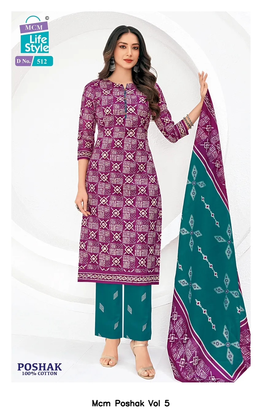 Mcm Poshak Vol 5 - Image 6