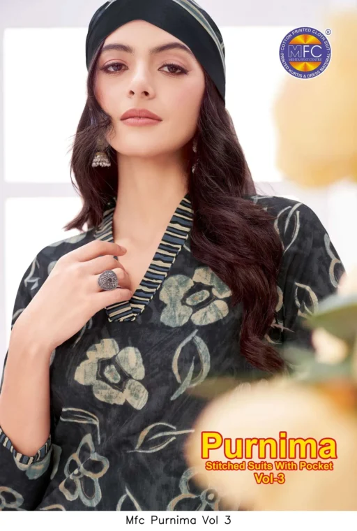 Mfc Purnima Vol 3