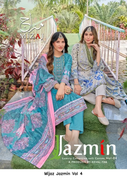 Mijaz Jazmin Vol 4