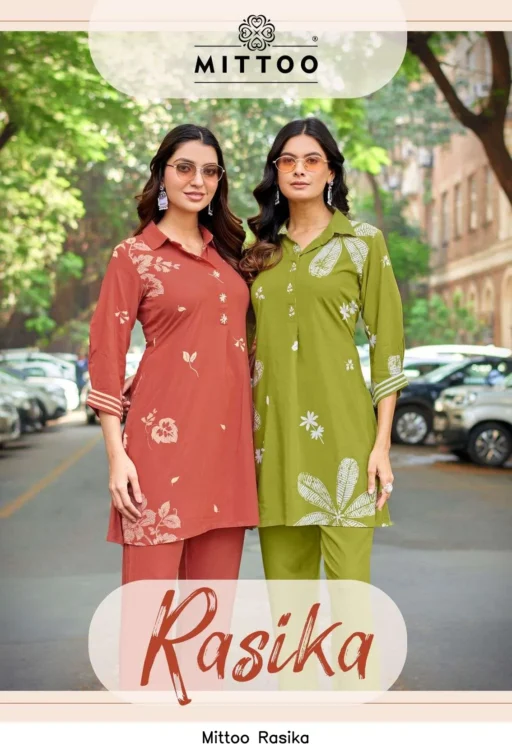 Mittoo Rasika