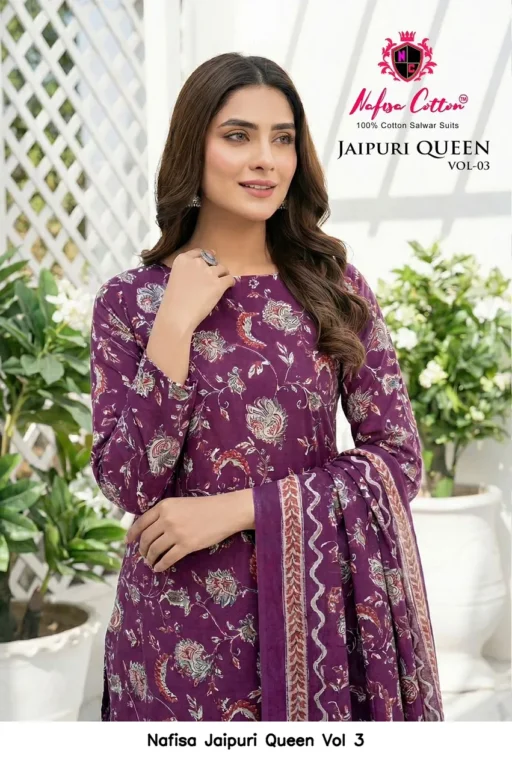 Nafisa Jaipuri Queen Vol 3