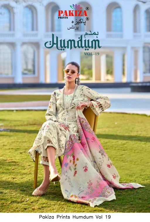 Pakiza Prints Humdum Vol 19