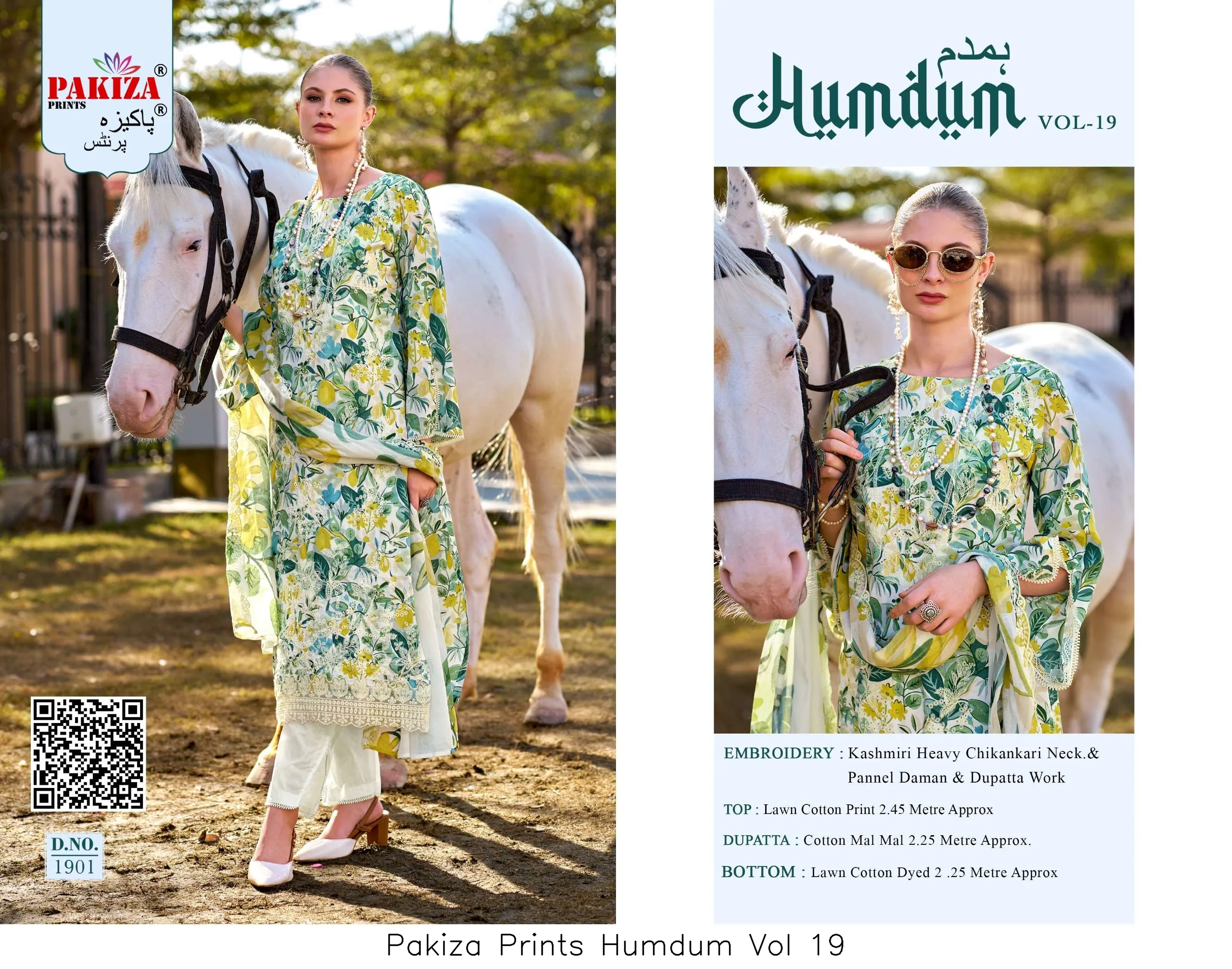 Pakiza Prints Humdum Vol 19 - Image 6