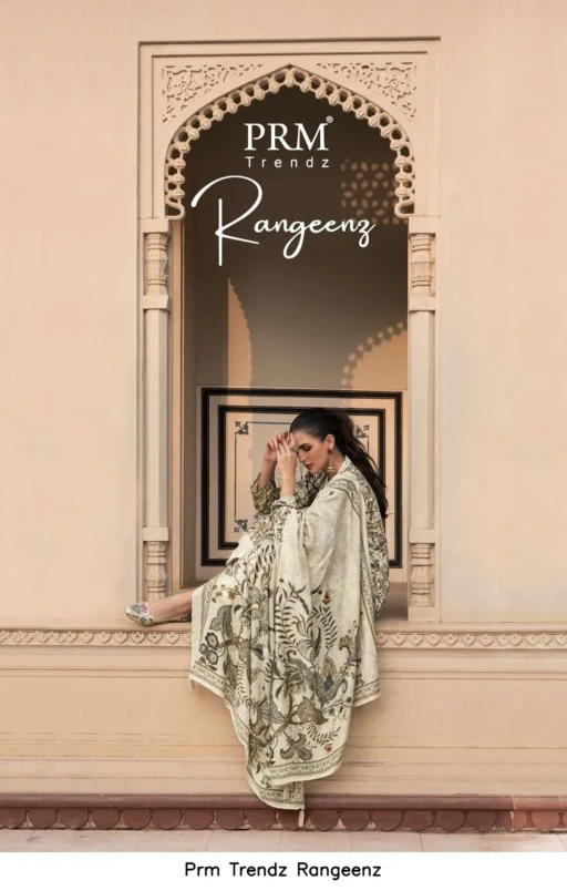 Prm Trendz Rangeenz