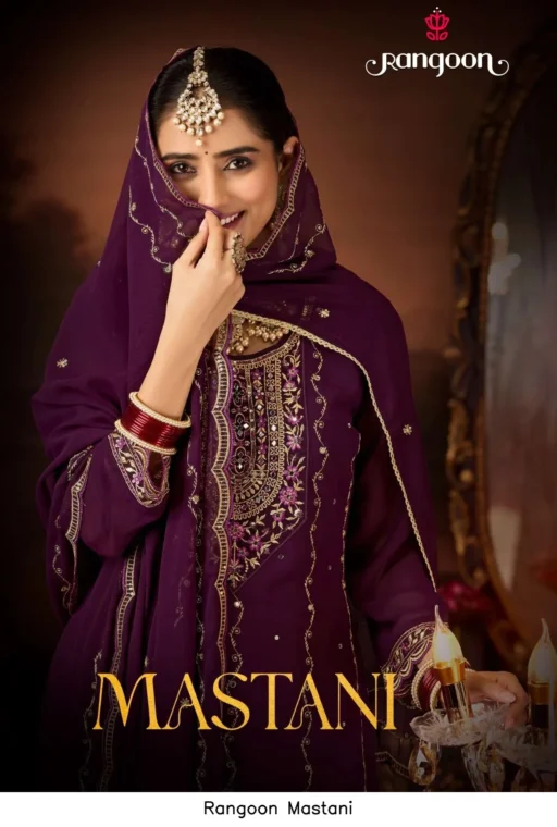 Rangoon Mastani