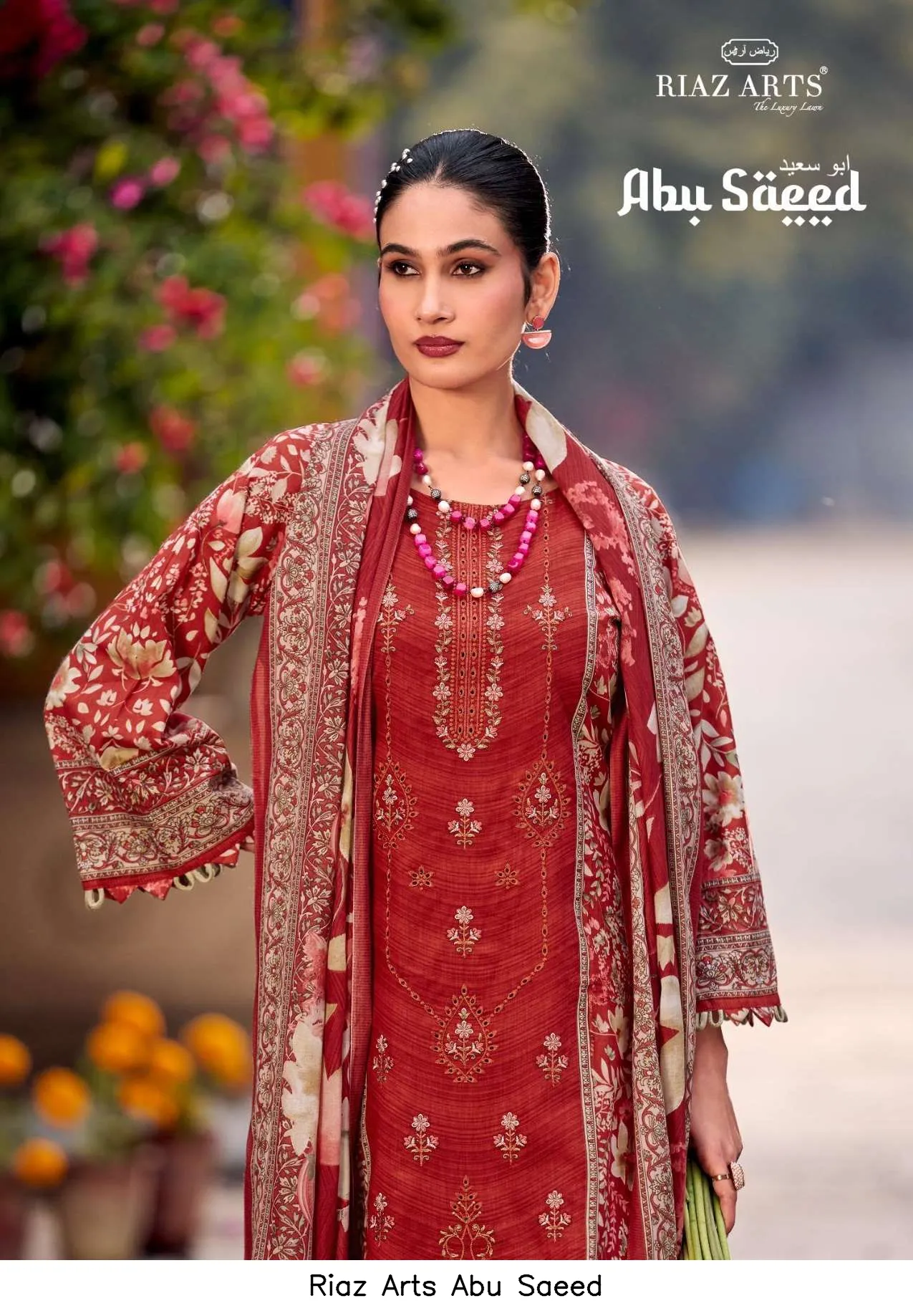 Riaz Arts Abu Saeed