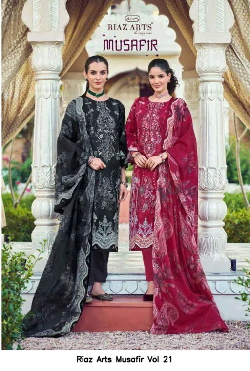 Riaz Arts Musafir Vol 21