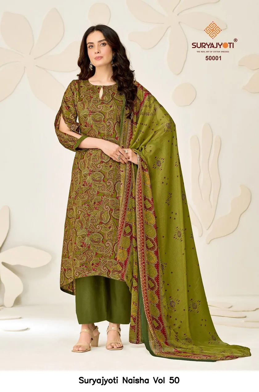 Suryajyoti Naisha Vol 50 - Image 10