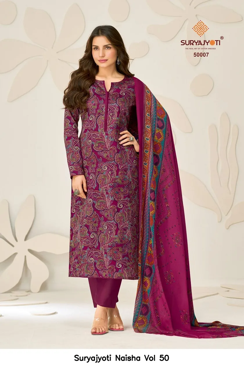 Suryajyoti Naisha Vol 50 - Image 2