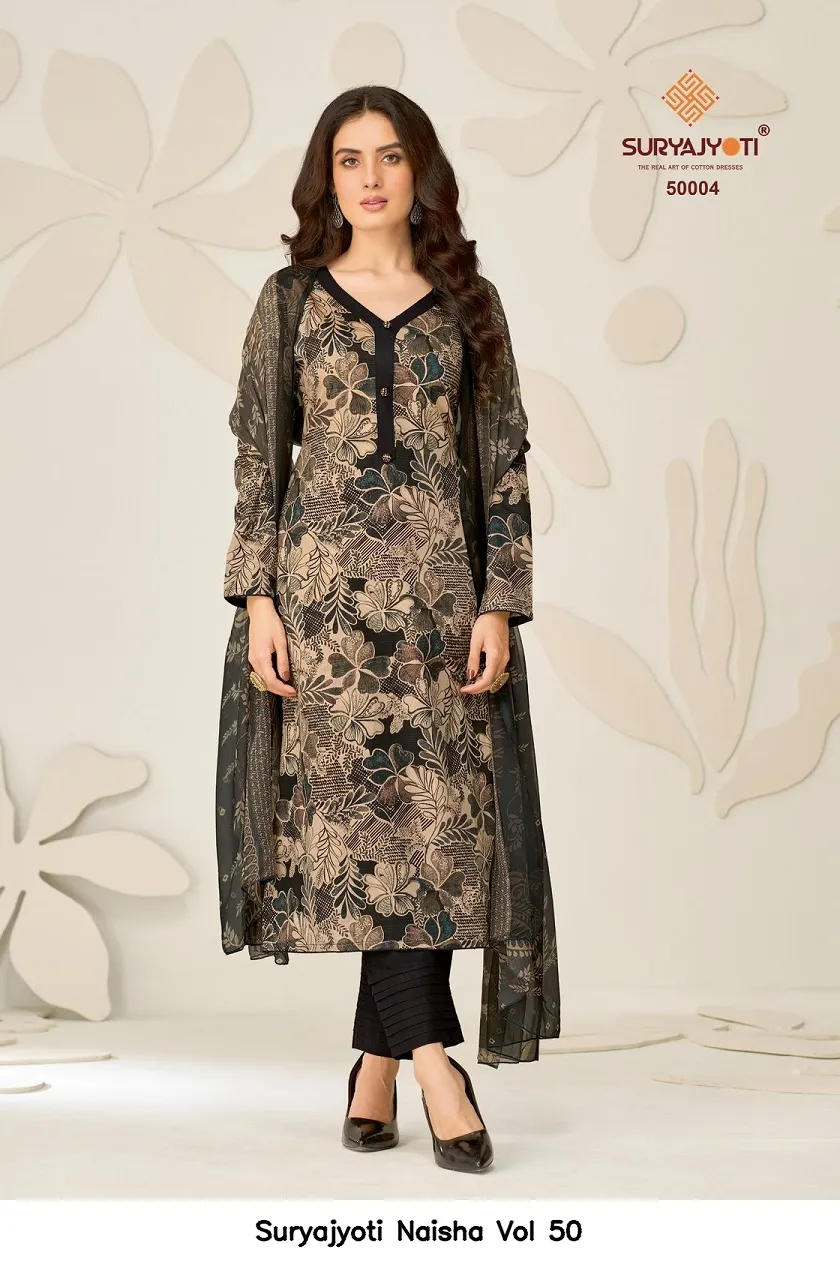 Suryajyoti Naisha Vol 50 - Image 3