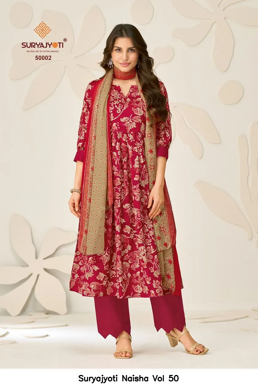 Suryajyoti Naisha Vol 50 - Image 4