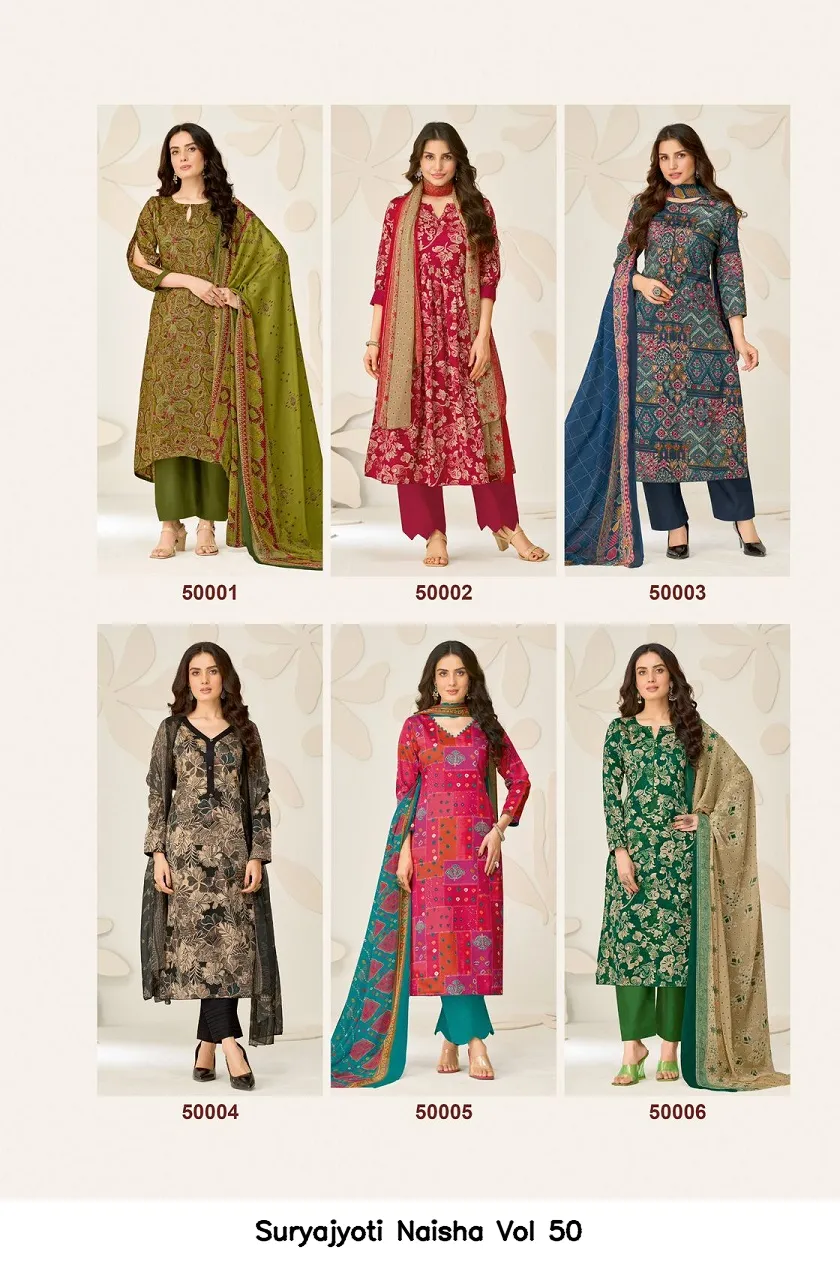 Suryajyoti Naisha Vol 50 - Image 6