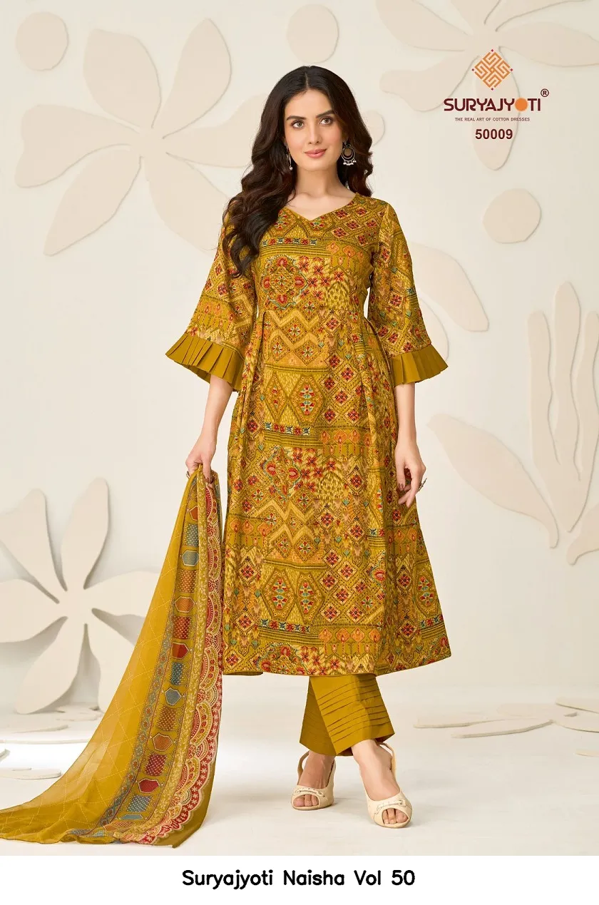 Suryajyoti Naisha Vol 50 - Image 7