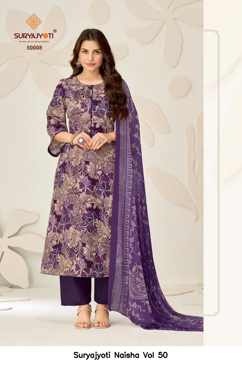 Suryajyoti Naisha Vol 50 - Image 8