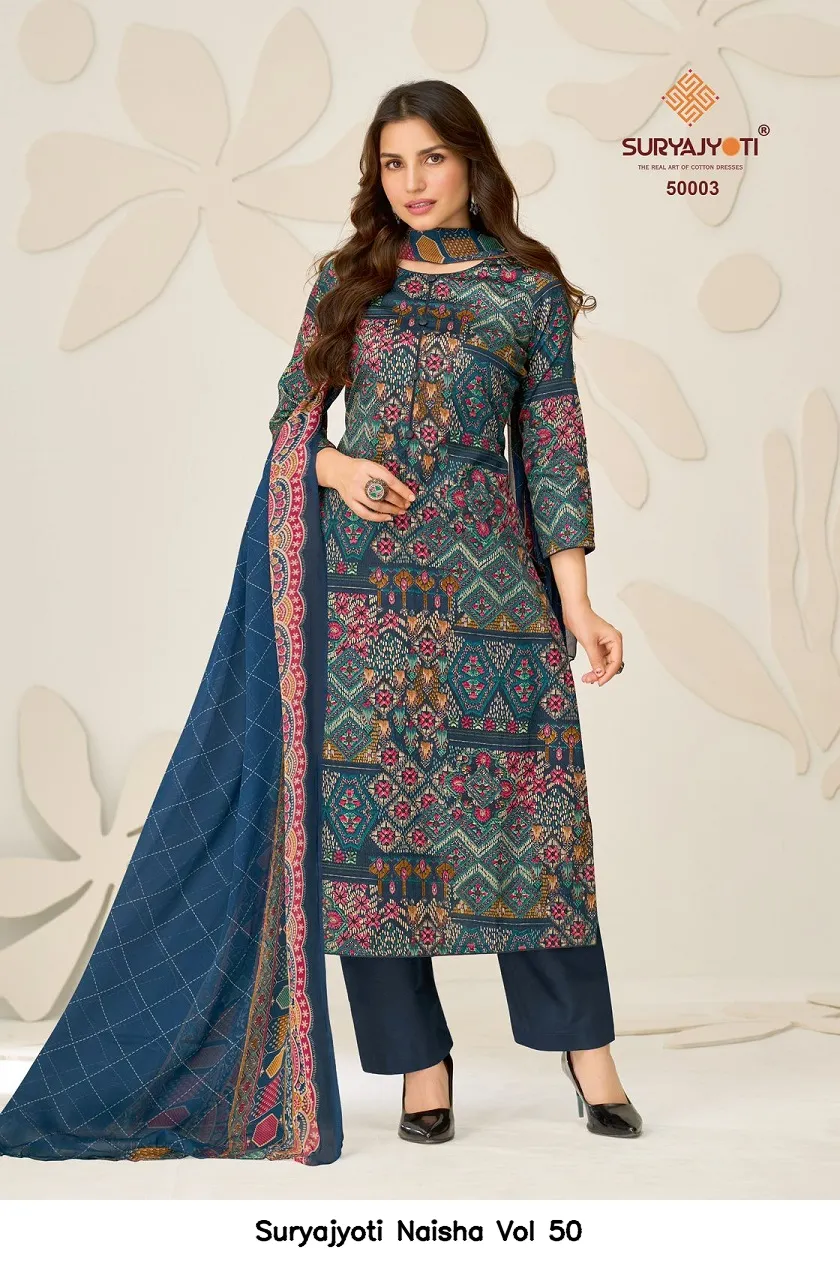 Suryajyoti Naisha Vol 50 - Image 9