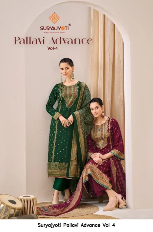 Suryajyoti Pallavi Advance Vol 4