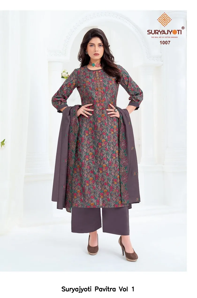 Suryajyoti Pavitra Vol 1 - Image 2