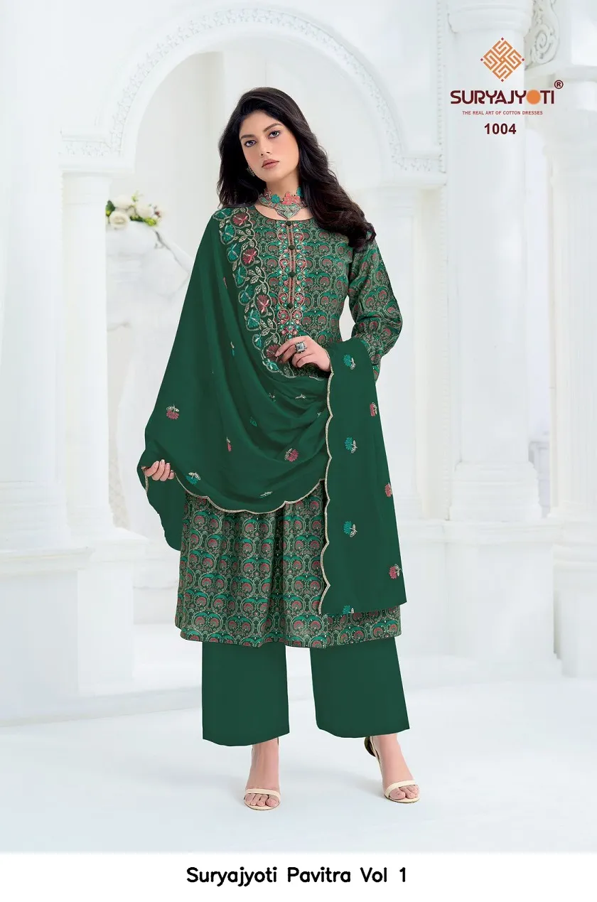 Suryajyoti Pavitra Vol 1 - Image 3