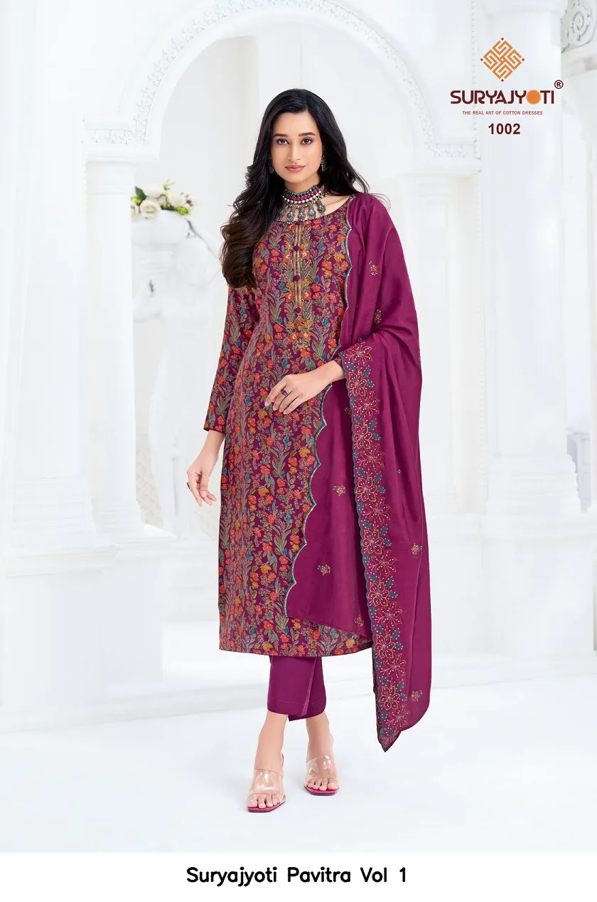 Suryajyoti Pavitra Vol 1 - Image 4