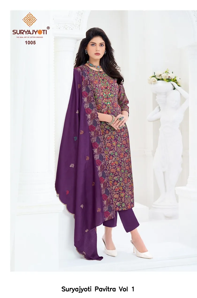 Suryajyoti Pavitra Vol 1 - Image 5