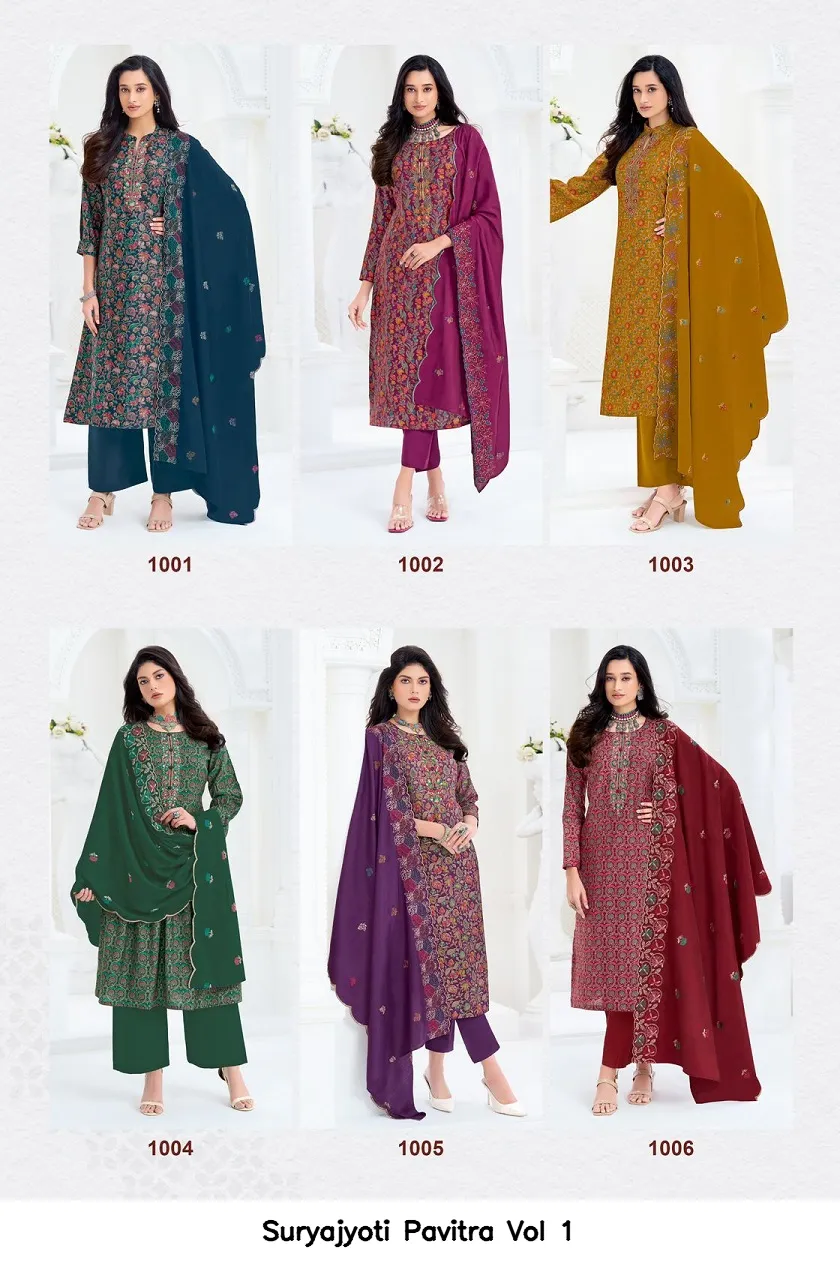 Suryajyoti Pavitra Vol 1 - Image 6