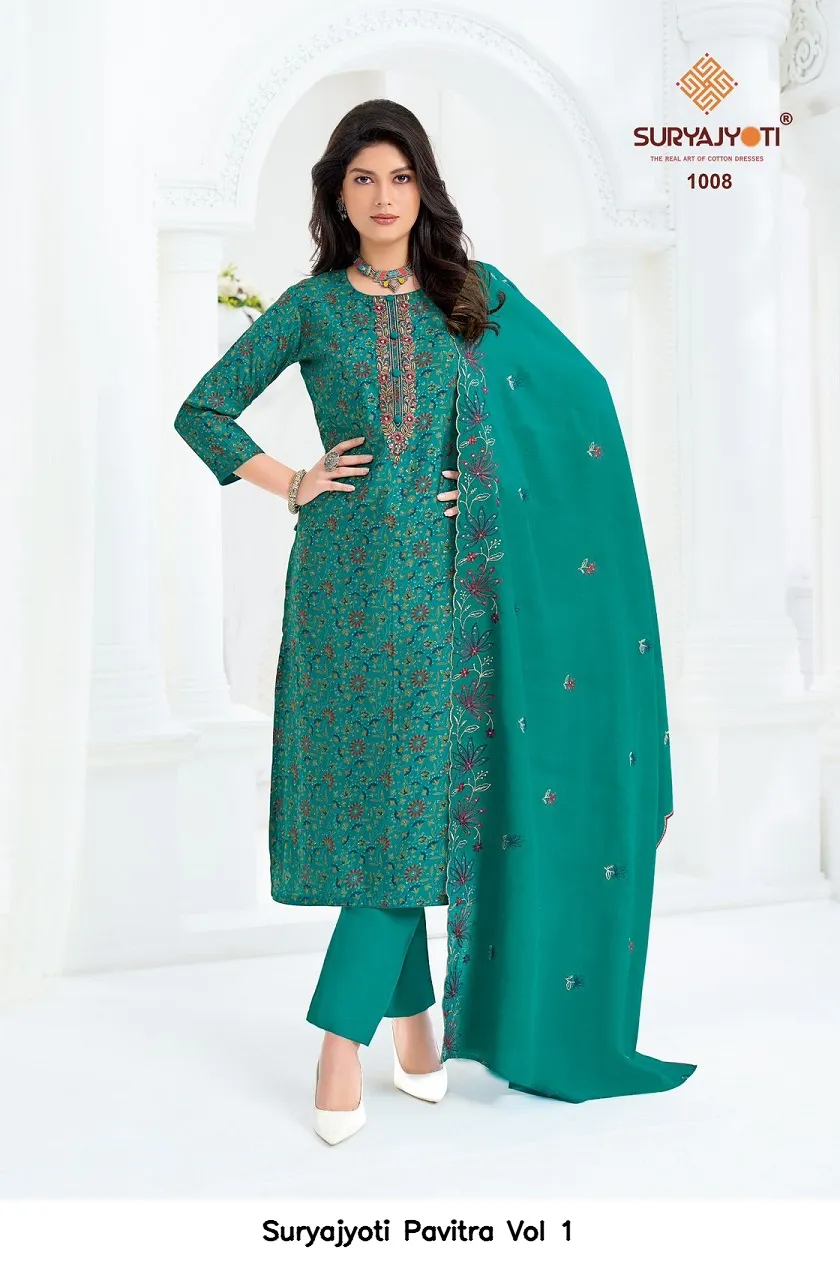 Suryajyoti Pavitra Vol 1 - Image 7