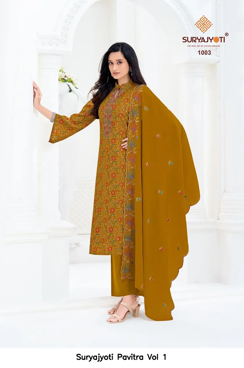 Suryajyoti Pavitra Vol 1 - Image 8