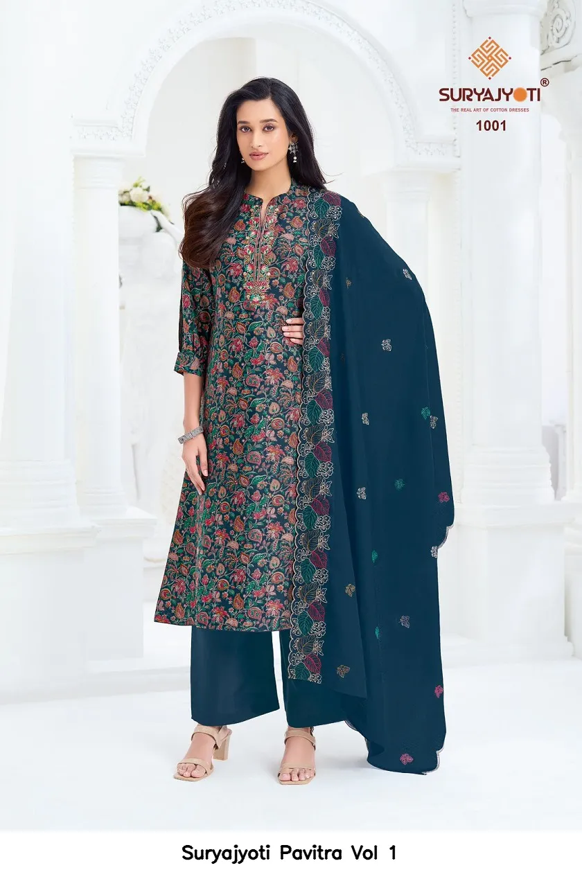 Suryajyoti Pavitra Vol 1 - Image 9