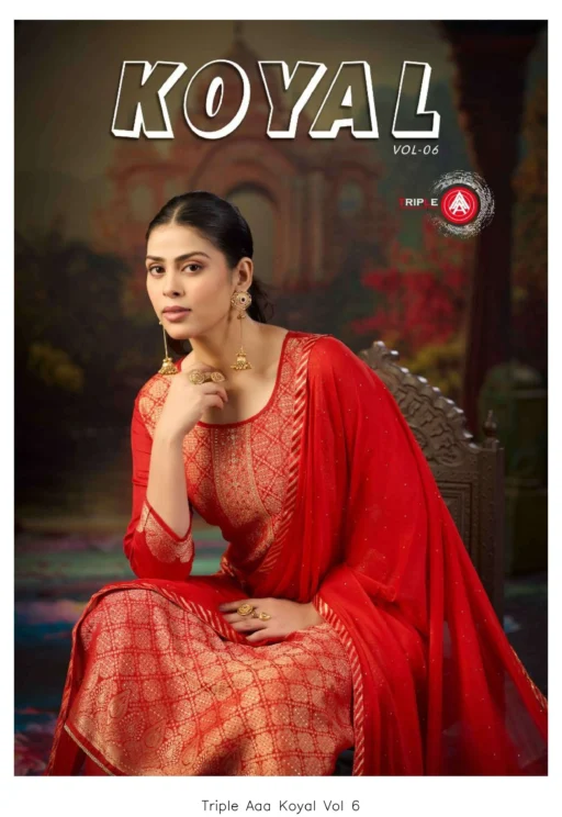 Triple Aaa Koyal Vol 6