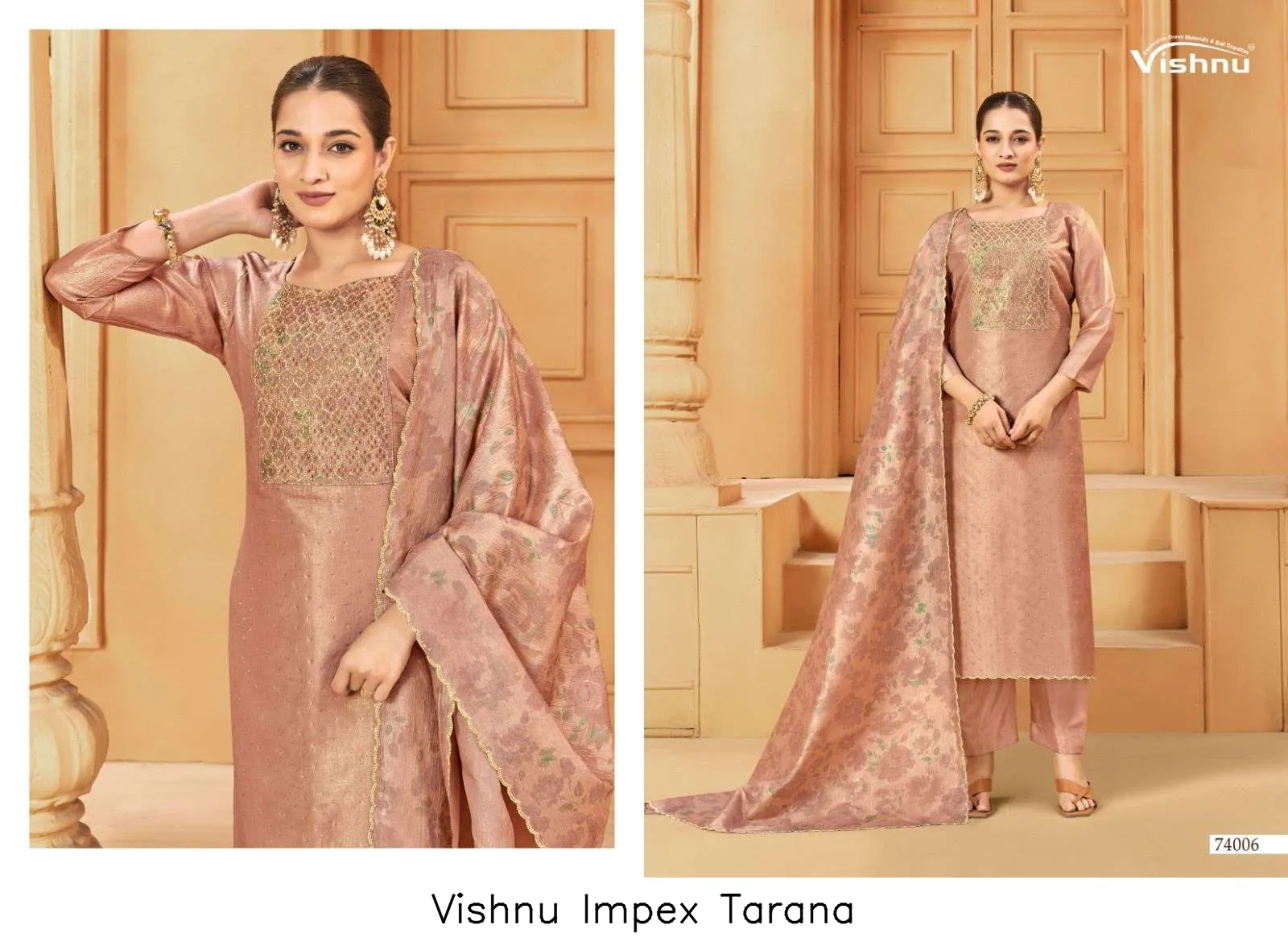 Vishnu Impex Tarana - Image 5