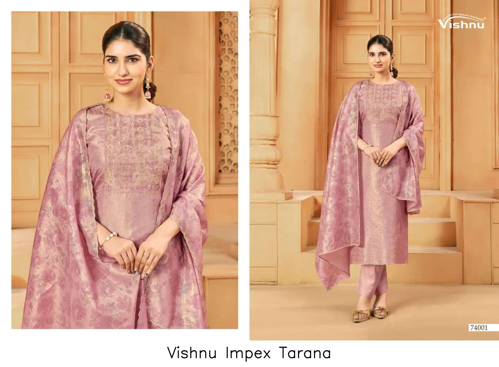 Vishnu Impex Tarana - Image 8