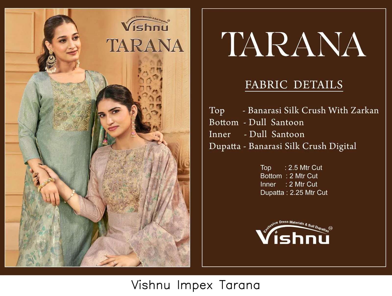 Vishnu Impex Tarana - Image 9