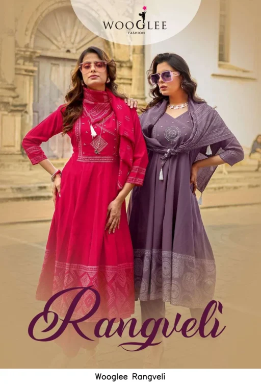 Wooglee Rangveli
