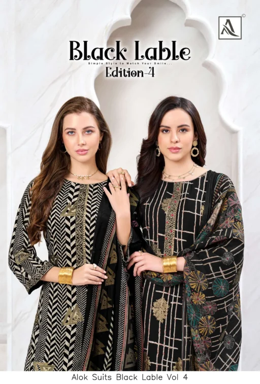 Alok Suits Black Lable Vol 4