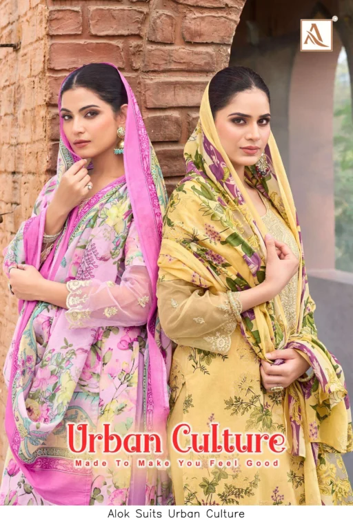 Alok Suits Urban Culture