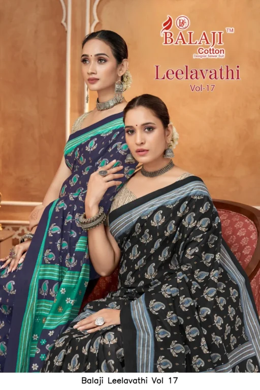 Balaji Leelavathi Vol 17
