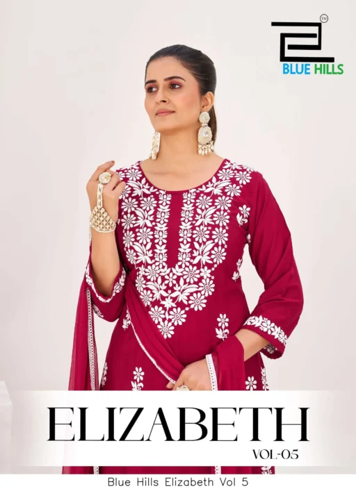 Blue Hills Elizabeth Vol 5