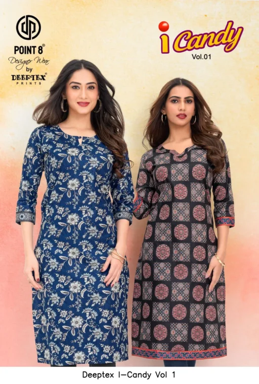 Deeptex I-Candy Vol 1