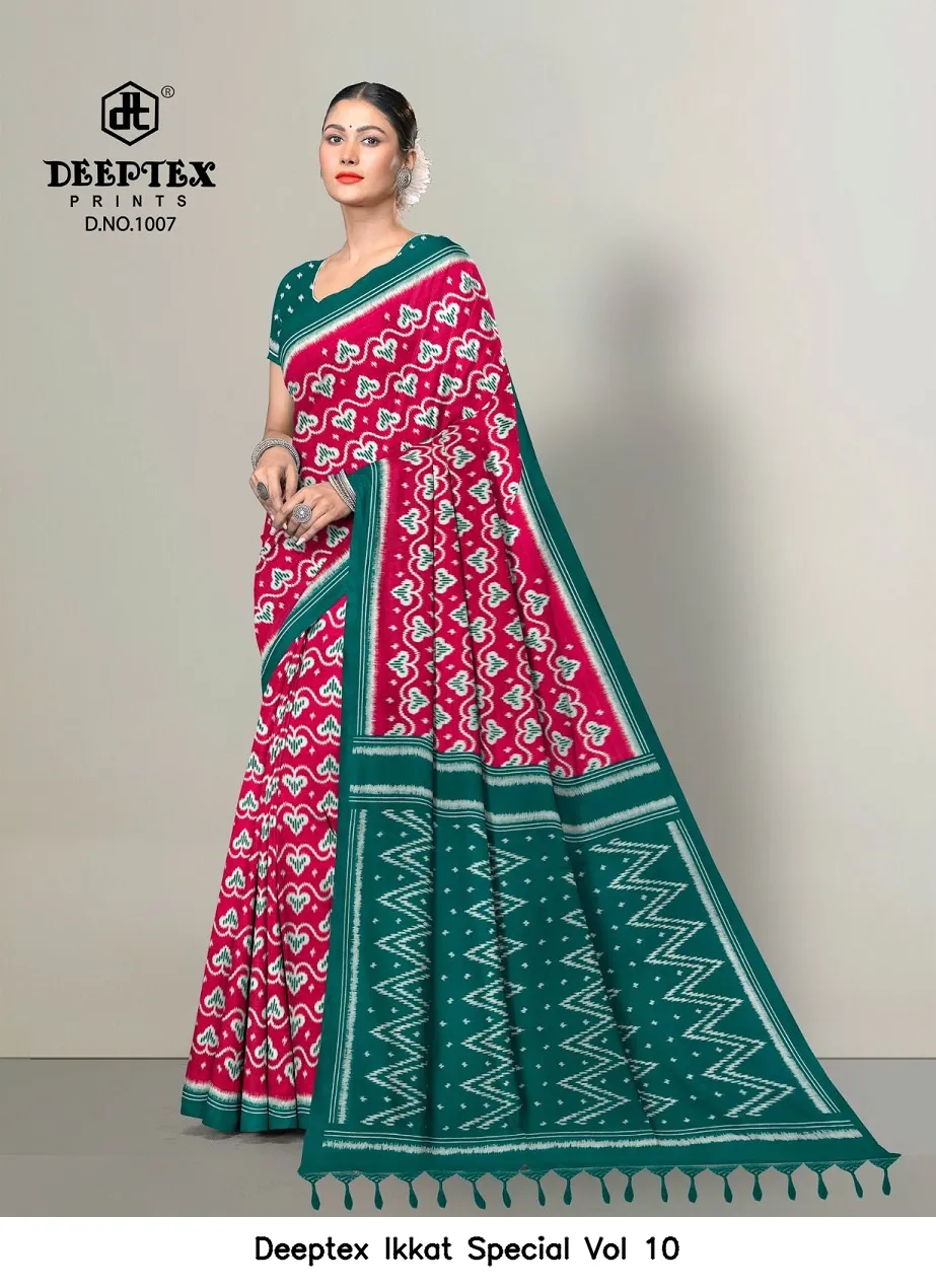 Deeptex Ikkat Special Vol 10 - Image 2