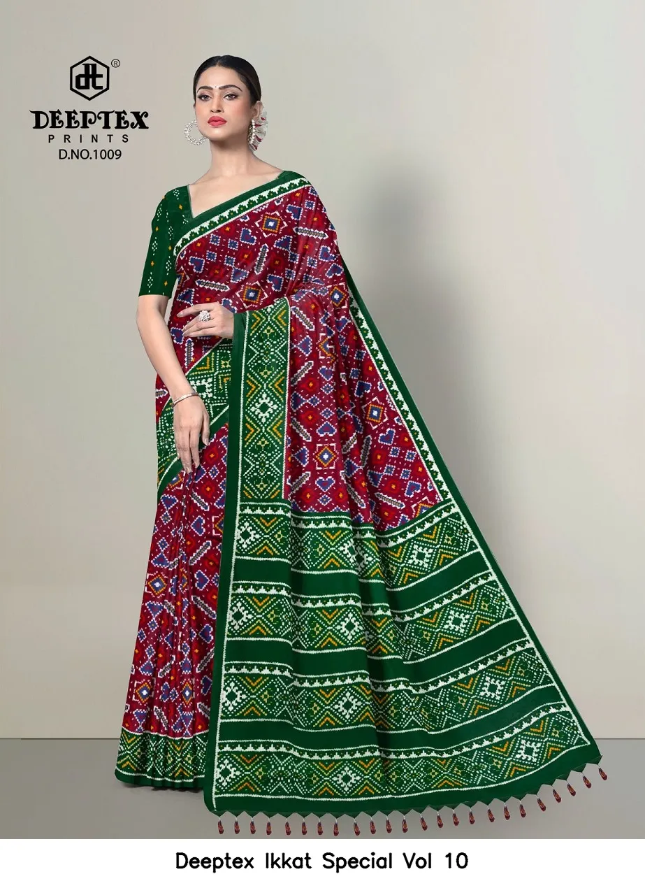Deeptex Ikkat Special Vol 10 - Image 3