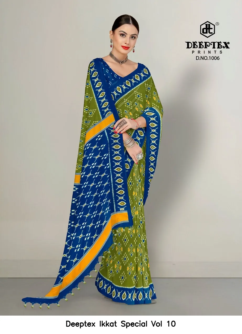 Deeptex Ikkat Special Vol 10 - Image 4