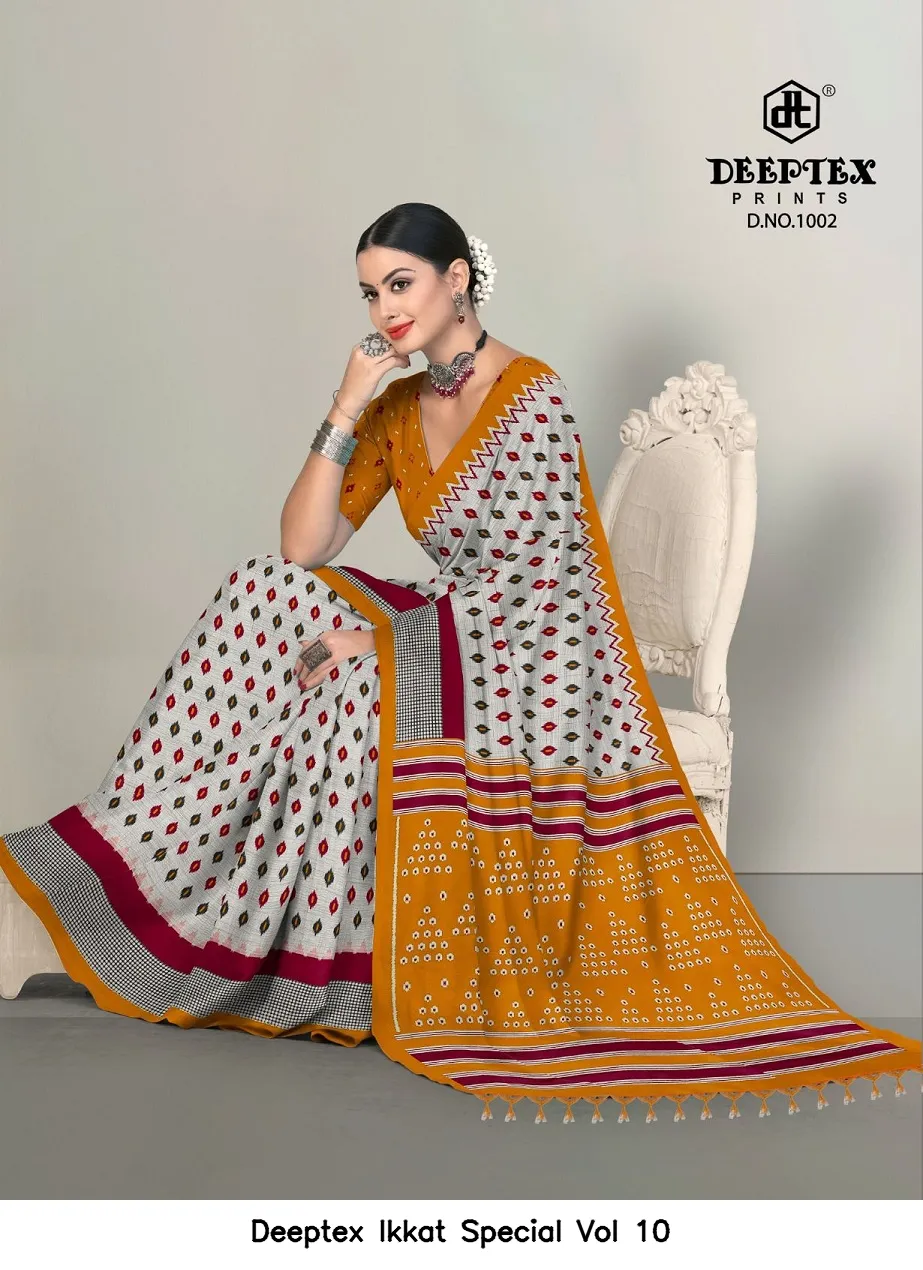 Deeptex Ikkat Special Vol 10 - Image 5