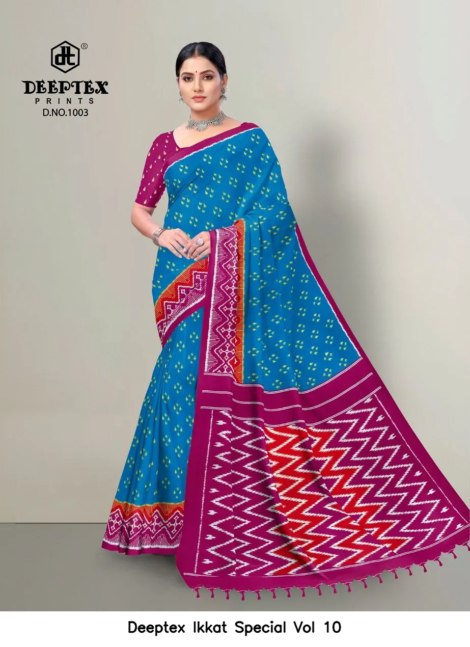 Deeptex Ikkat Special Vol 10 - Image 6