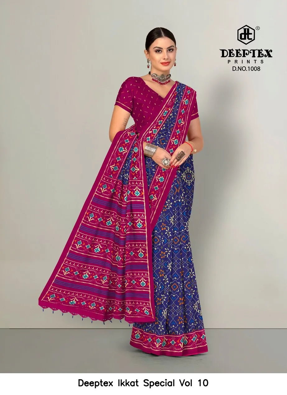 Deeptex Ikkat Special Vol 10 - Image 7